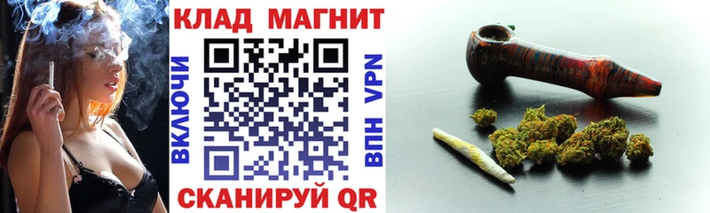 Магазин наркотиков Октябрьский КОКАИН  Мефедрон  Alpha-PVP  Галлюциногенные грибы  Гашиш  Каннабис 