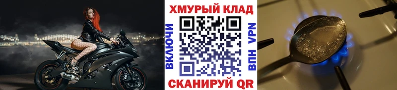 сколько стоит  Октябрьский  кракен ССЫЛКА  Героин белый 