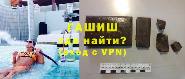 крисы Костерёво