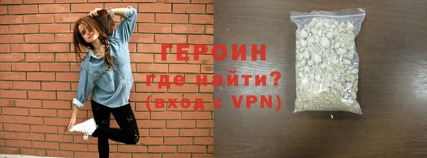 2c-b Корсаков