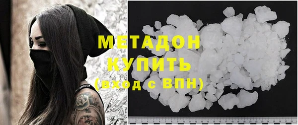 гашик Краснотурьинск