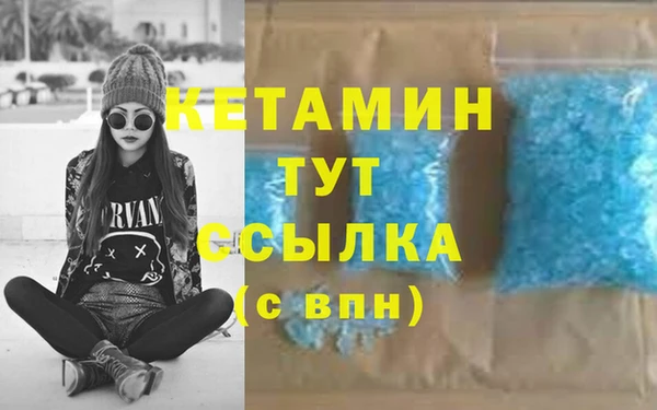 2c-b Корсаков