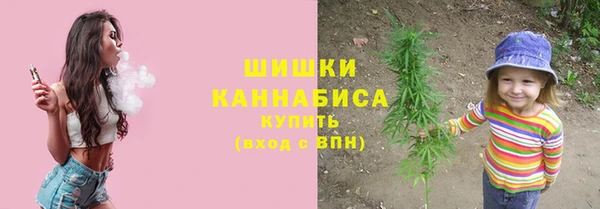 MESCALINE Красноперекопск