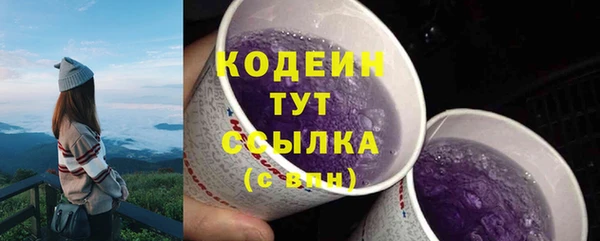 каннабис Коряжма