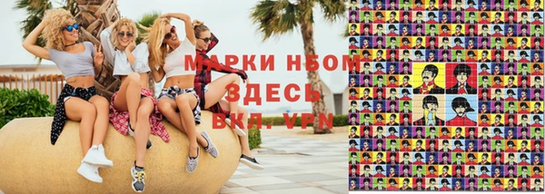 каннабис Коряжма