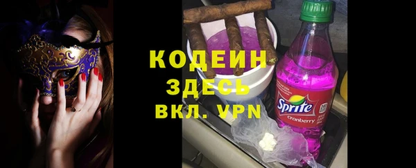 каннабис Коряжма