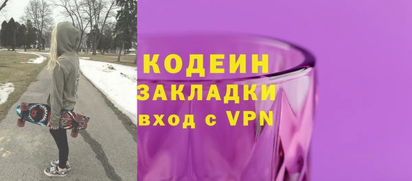 каннабис Коряжма