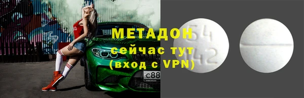 2c-b Корсаков