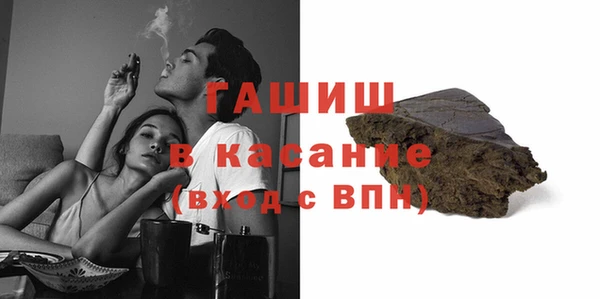 каннабис Коряжма