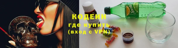 2c-b Корсаков
