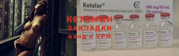 крисы Костерёво