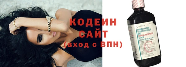 2c-b Корсаков