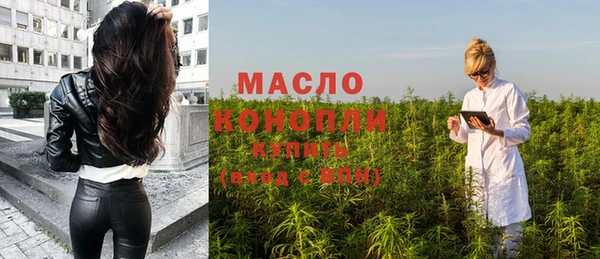 гашик Краснотурьинск