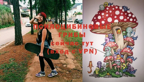 кокаин премиум Тольятти