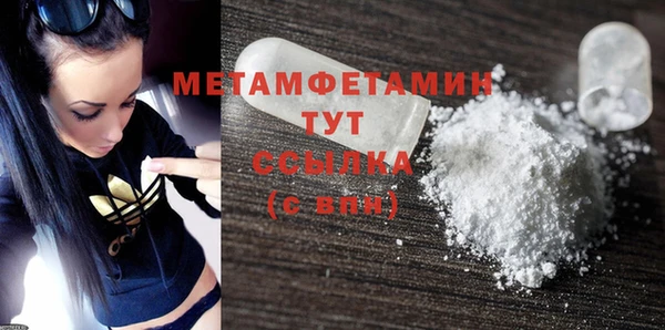 2c-b Корсаков