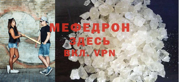 крисы Костерёво
