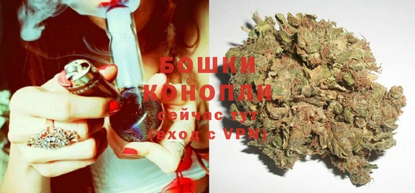 MESCALINE Красноперекопск