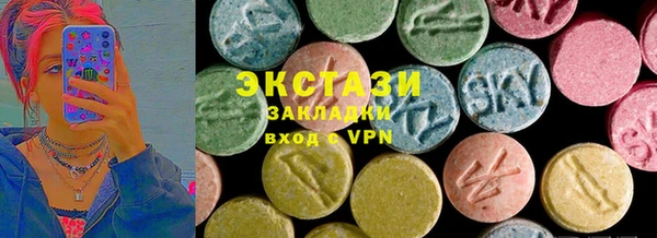 2c-b Корсаков