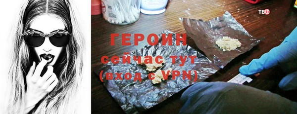 скорость mdpv Краснослободск
