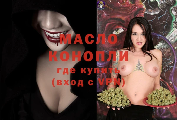 крисы Костерёво