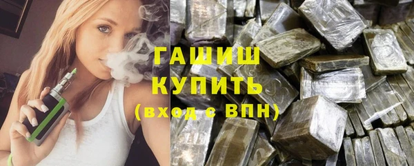 кокаин перу Ижевск