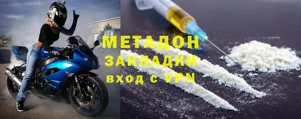 каннабис Коряжма