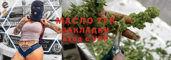 каннабис Коряжма