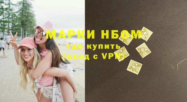 каннабис Коряжма
