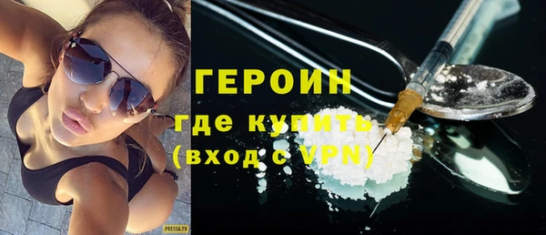 каннабис Коряжма