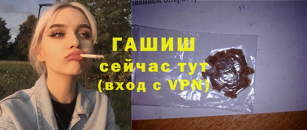 2c-b Корсаков