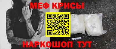 бутират Азнакаево