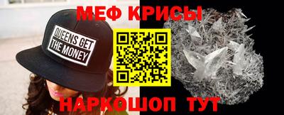 бутират Азнакаево