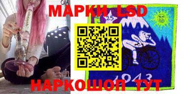 бутик Абинск
