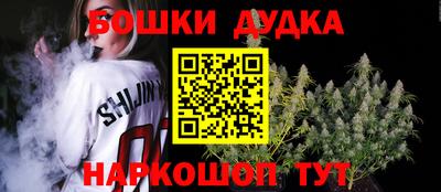COCAINE Абакан