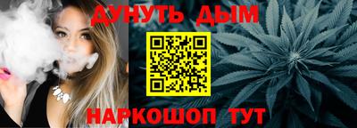 COCAINE Абакан