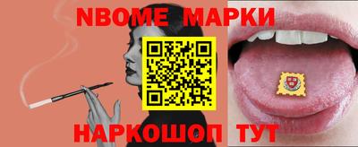 COCAINE Абакан