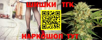 COCAINE Абакан