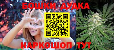 COCAINE Абакан
