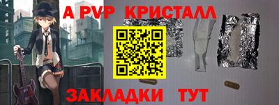 COCAINE Абакан