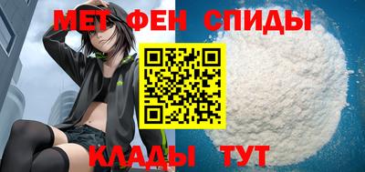 кокаин VHQ Азнакаево