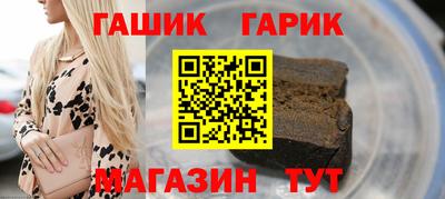 COCAINE Абакан