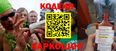 COCAINE Абакан