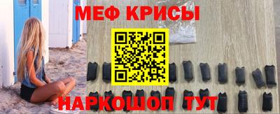бутират Азнакаево