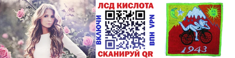 Марки NBOMe 1,5мг mega зеркало мориарти состав как найти закладки Октябрьский