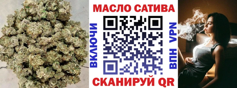 наркота  Октябрьский  Дистиллят ТГК жижа 