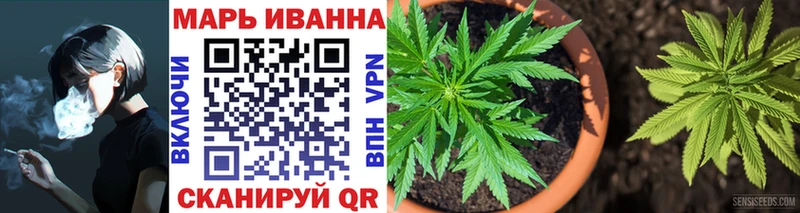 Марихуана THC 21%  Октябрьский 
